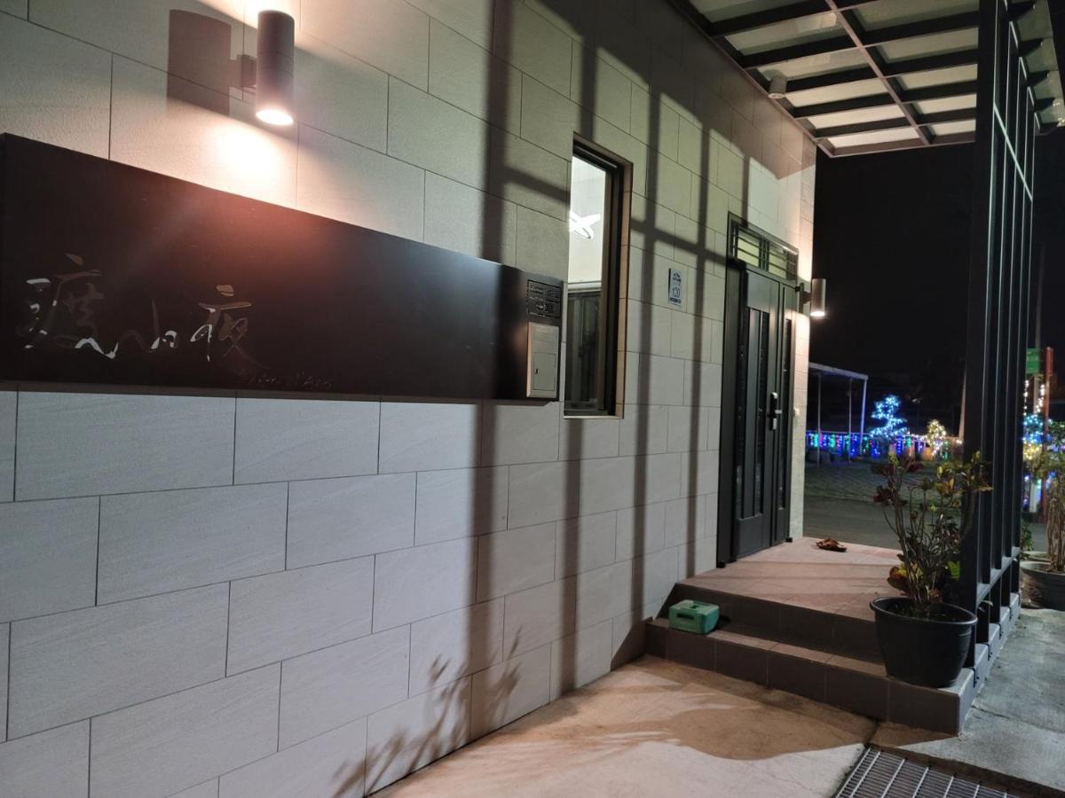 渡小夜電梯民宿 Yilannight B&B Вужие Екстериор снимка